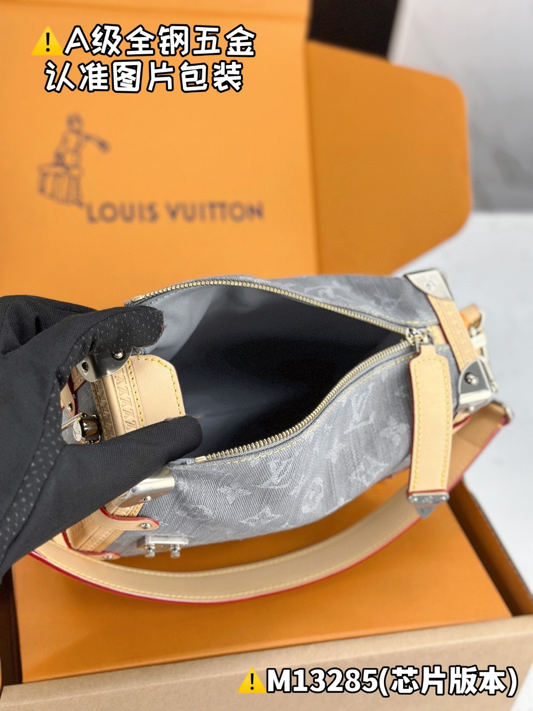 Side Trunk Medium Handbag - Image 9