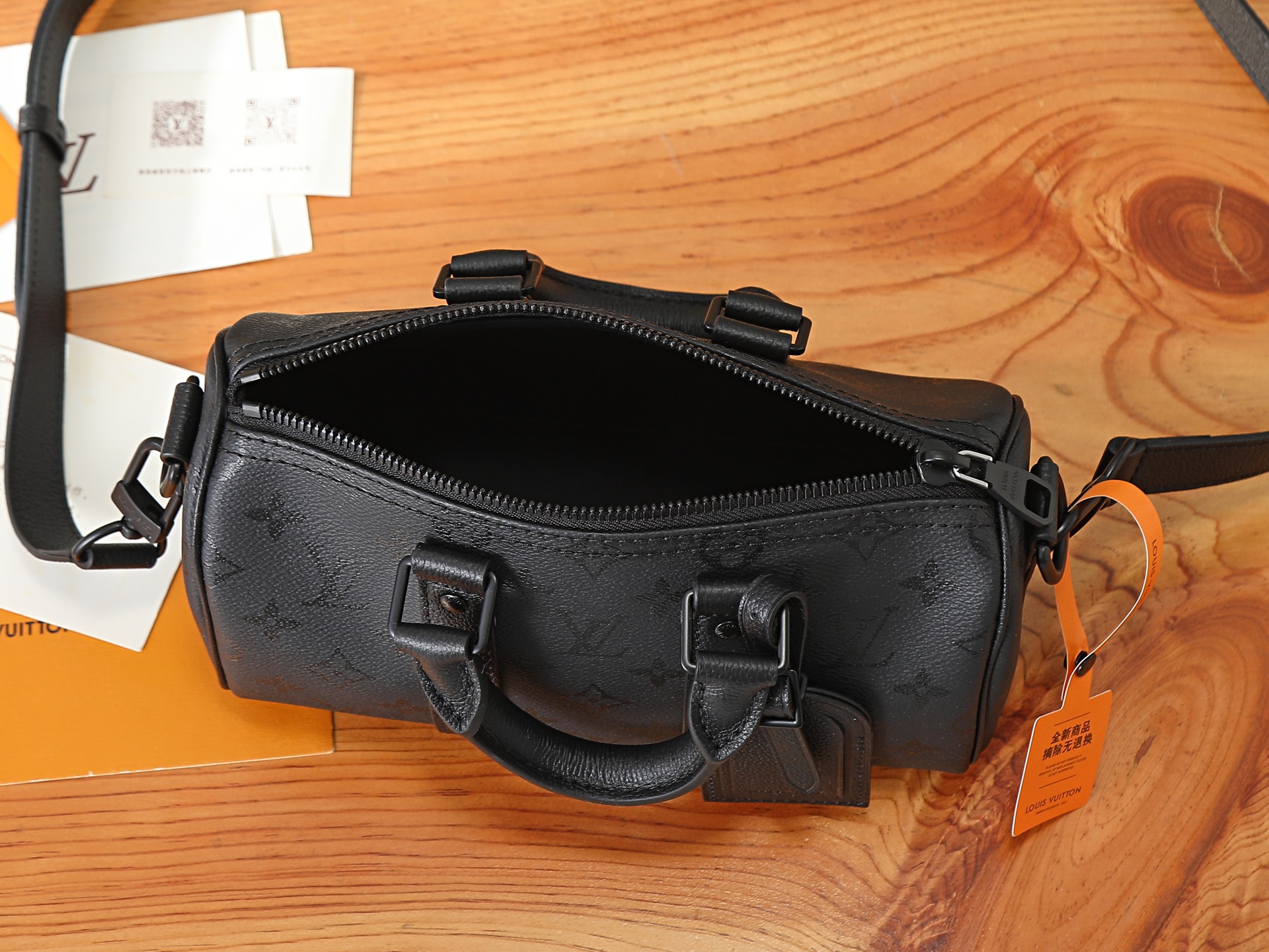 Louis Vuitton Keepall Bandouliere 25 Monogram Midnight Crossbody Bag - Image 9