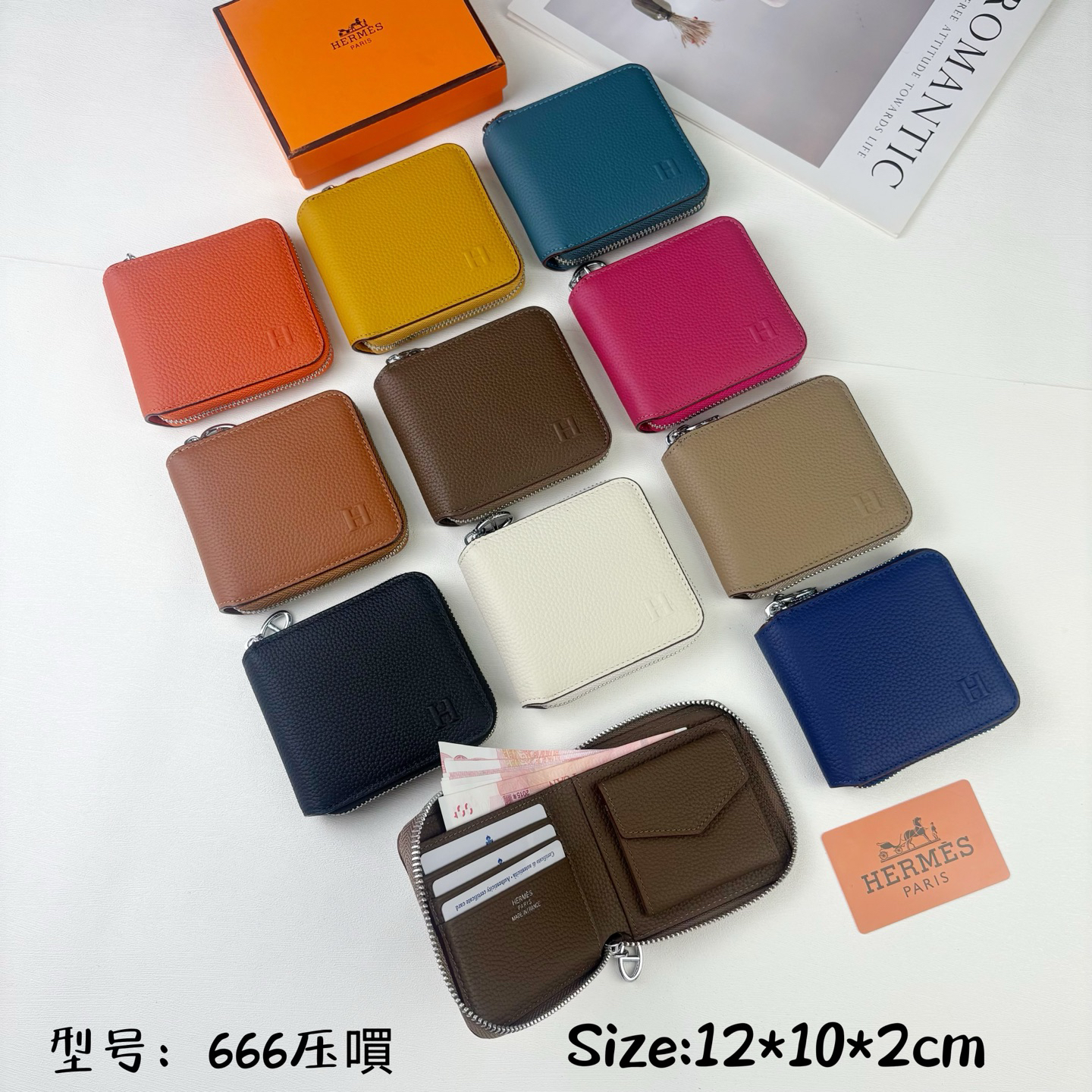 Hermès Silk'in Leather Wallet - Image 9