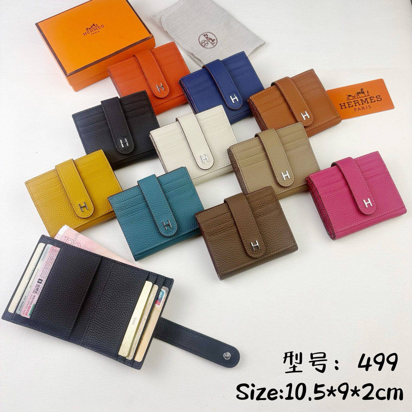 Hermes Bearn Short Wallet Model 499 - Image 9