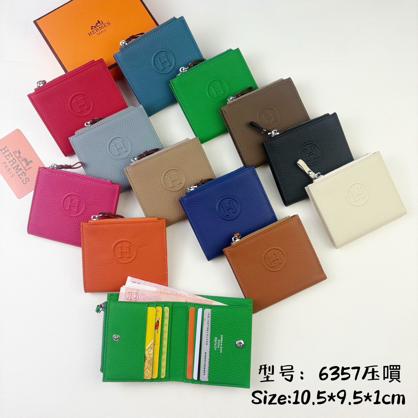 Hermes Silk'in Togo Leather Women's Wallet - Image 9