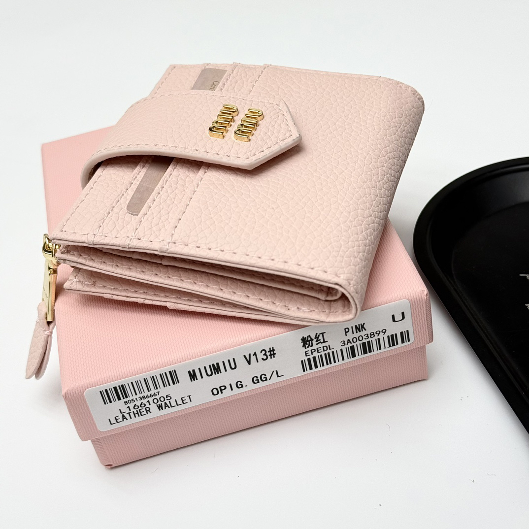 Miu Miu V13 Leather Bag - Image 9