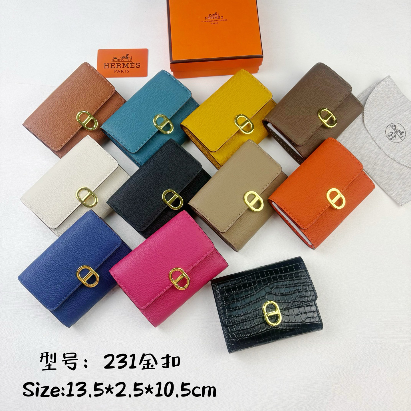 Hermès 231 Clasp Wallet - Image 9