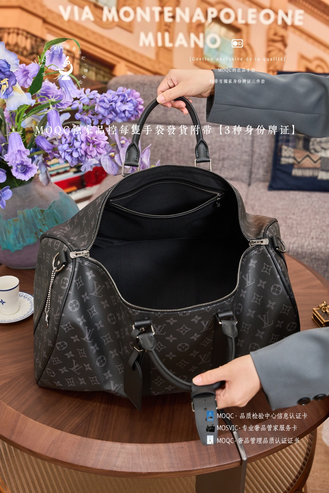 Louis Vuitton Keepall Bandouliere 50 Monogram Travel Bag - Image 9