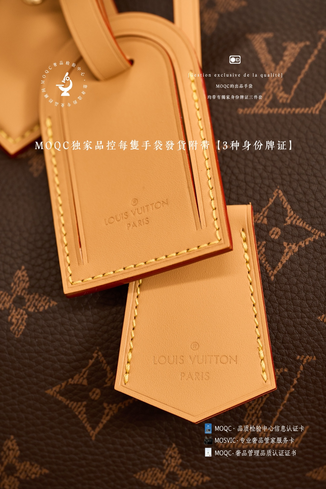 Louis Vuitton Speedy P9 Bandouliere 30 Handbag - Image 9