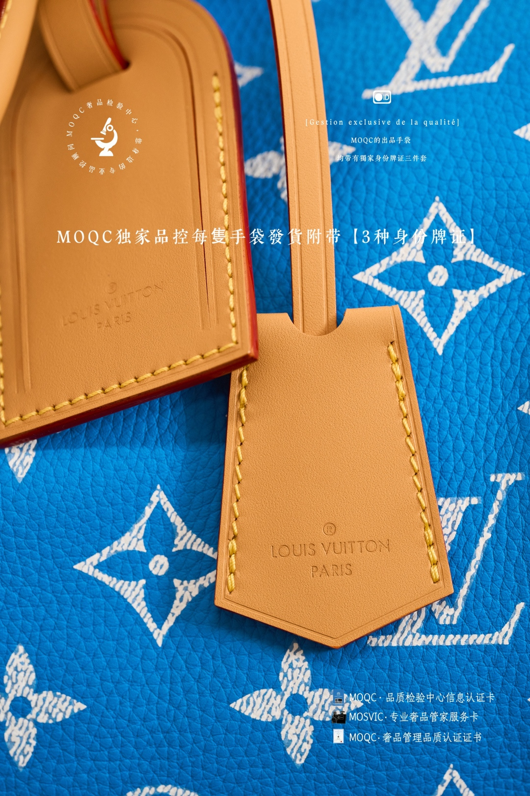 Louis Vuitton Speedy P9 Bandouliere 30 Handbag - Image 9