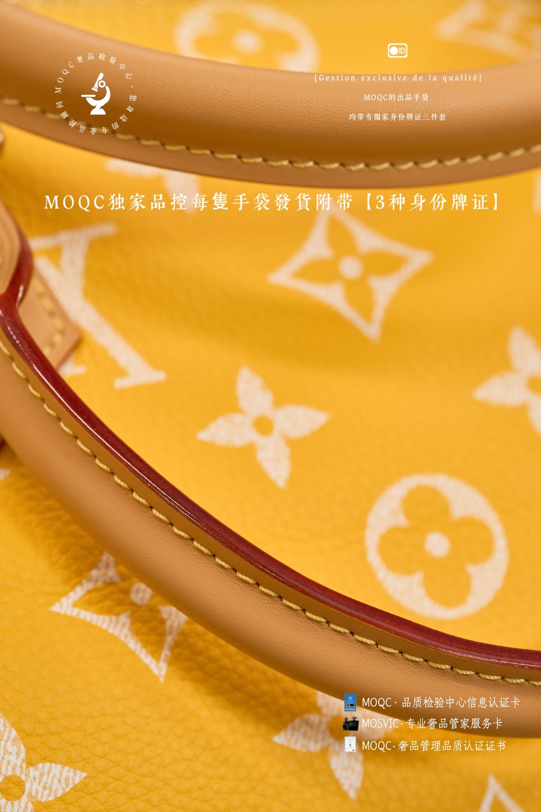 Louis Vuitton Speedy P9 Bandouliere 30 Handbag - Image 9