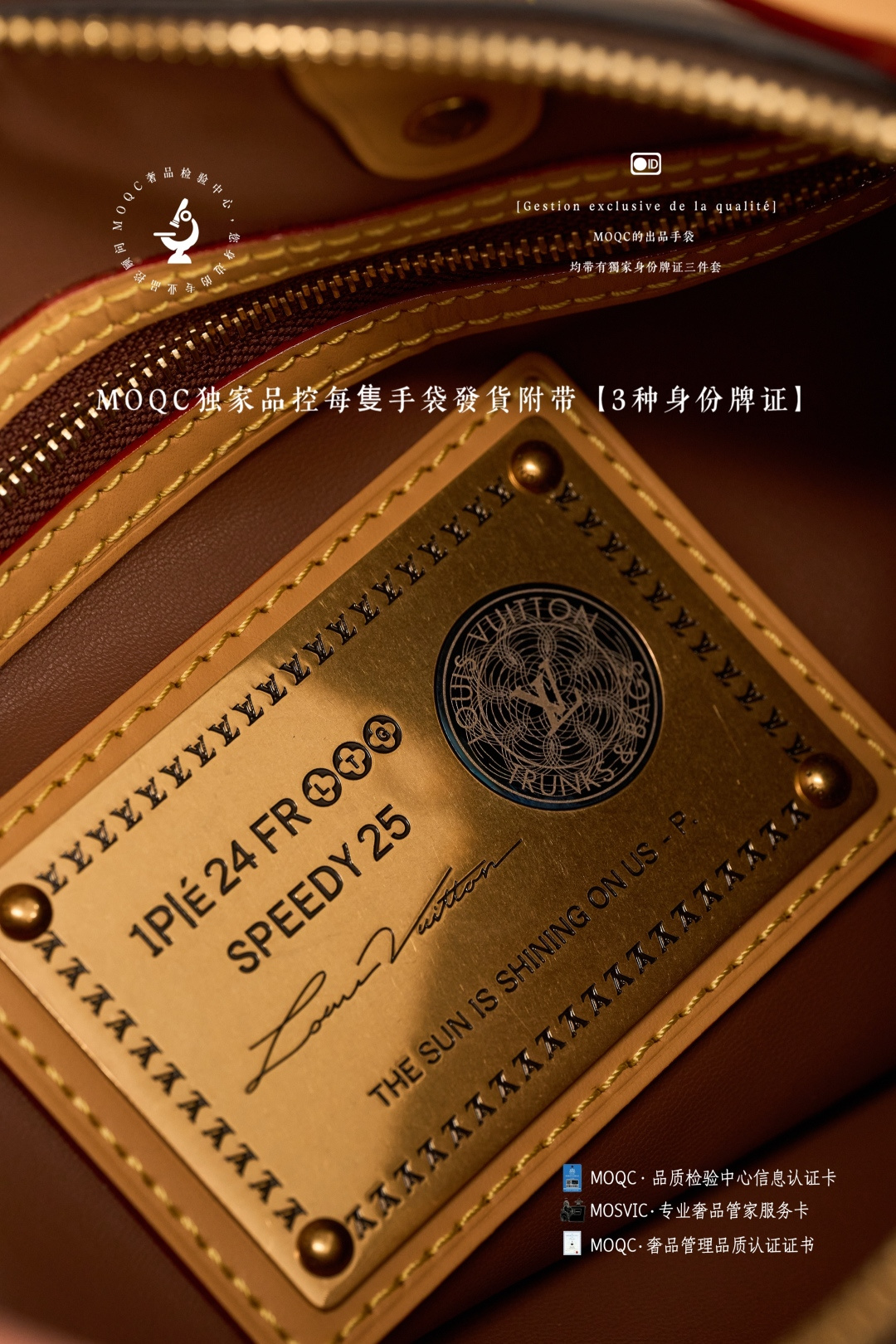 Louis Vuitton Speedy P9 Bandouliere 25 Handbag - Image 9