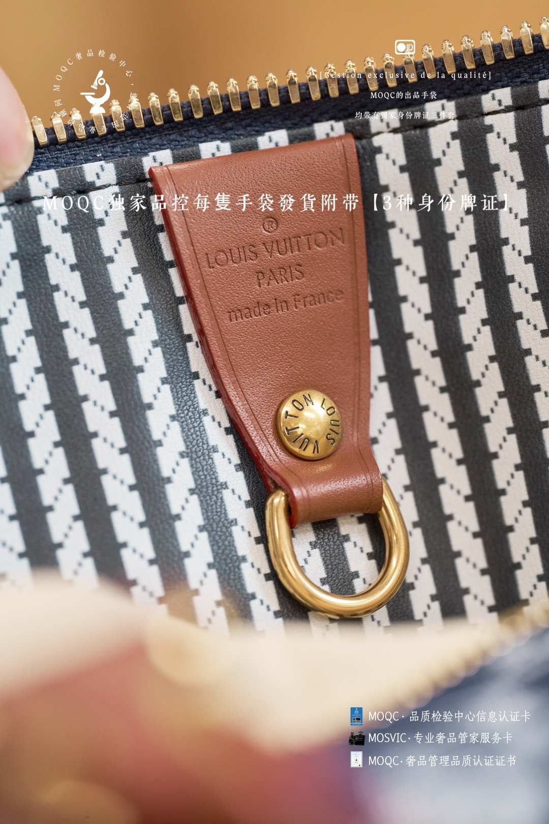 Louis Vuitton Speedy P9 Bandoulière 30 Handbag - Image 9