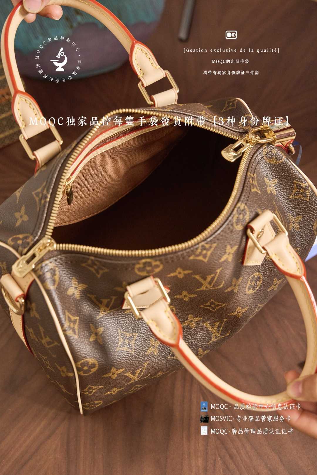 Louis Vuitton Speedy Bandouliere 25 Handbag - Image 9