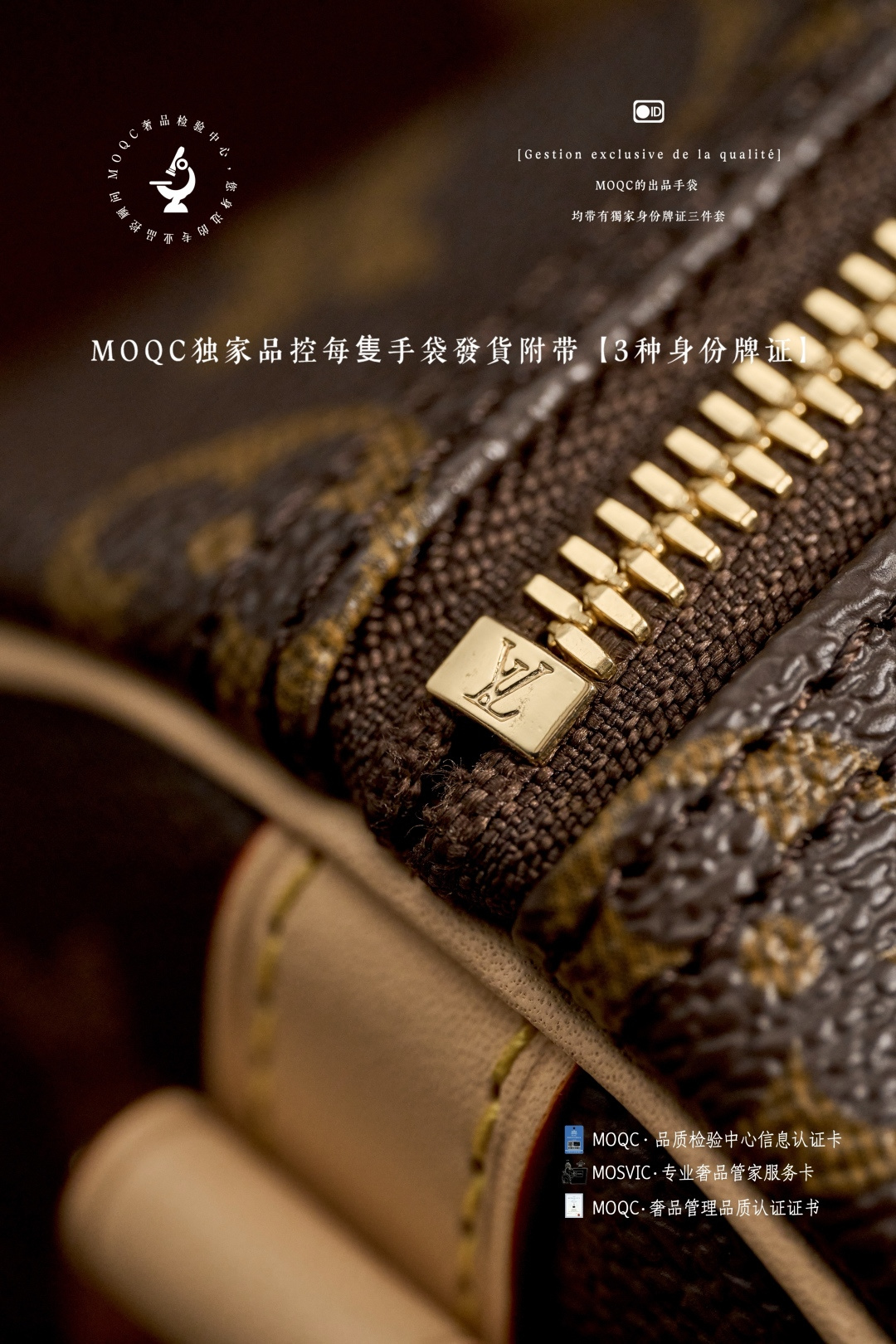Louis Vuitton Speedy Bandouliere 25 Handbag - Image 9