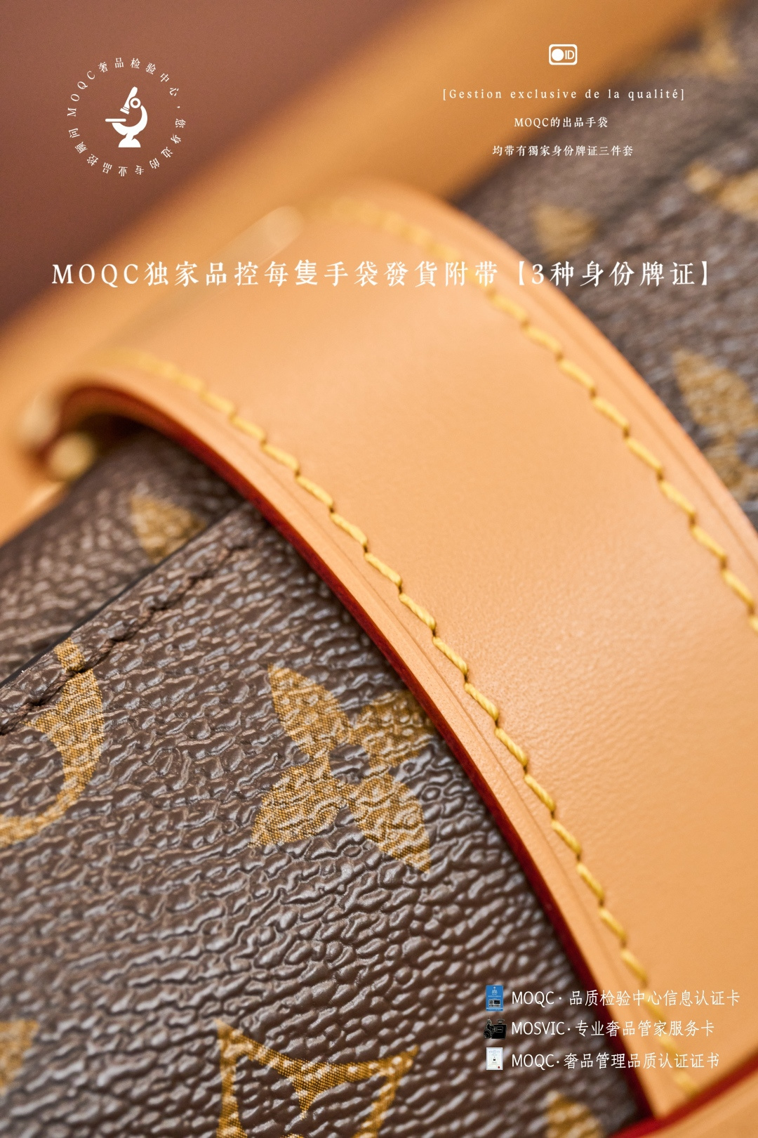 Pochette Mia Shoulder Bag - Image 9