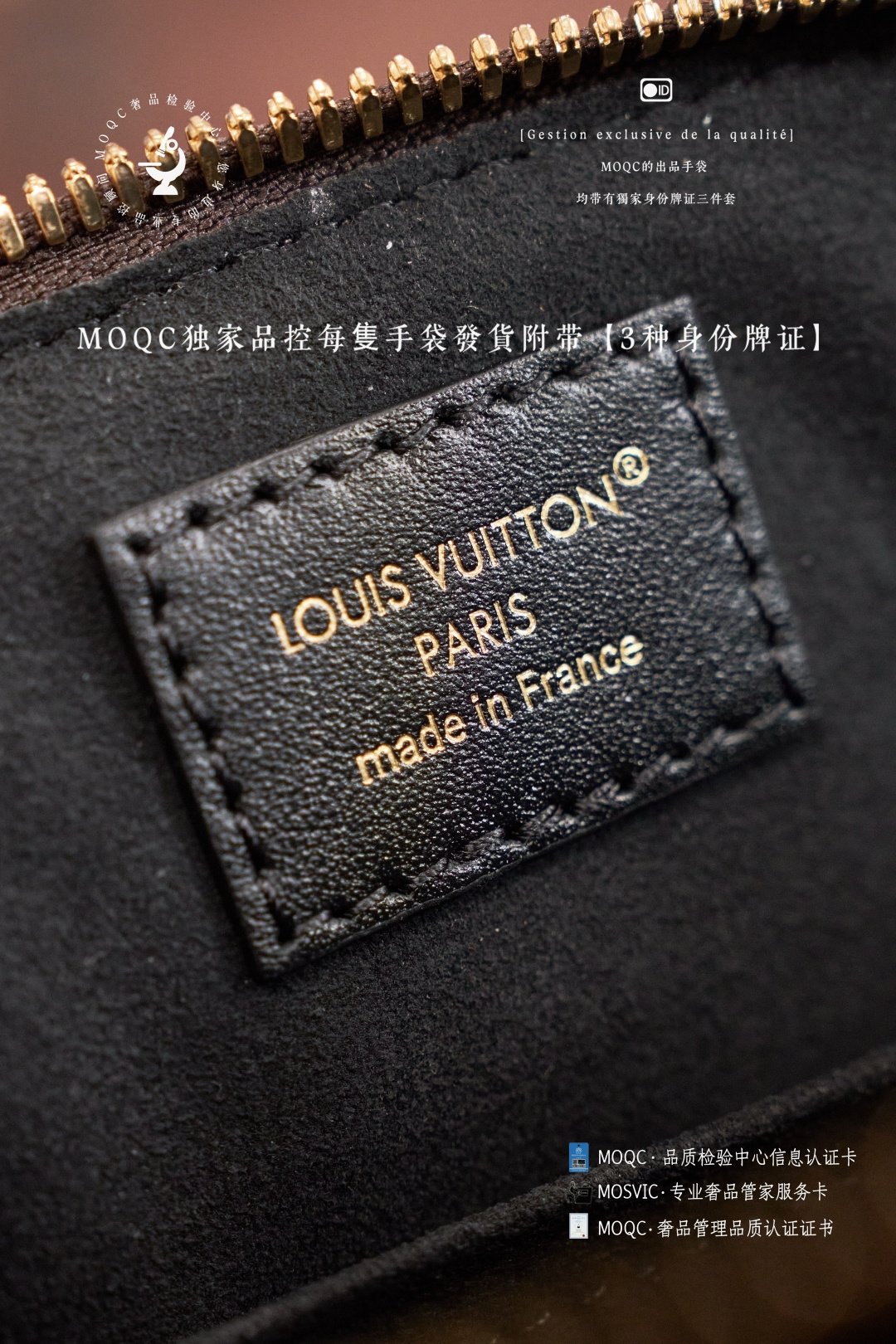 Louis Vuitton Alma BB Handbag - Image 9