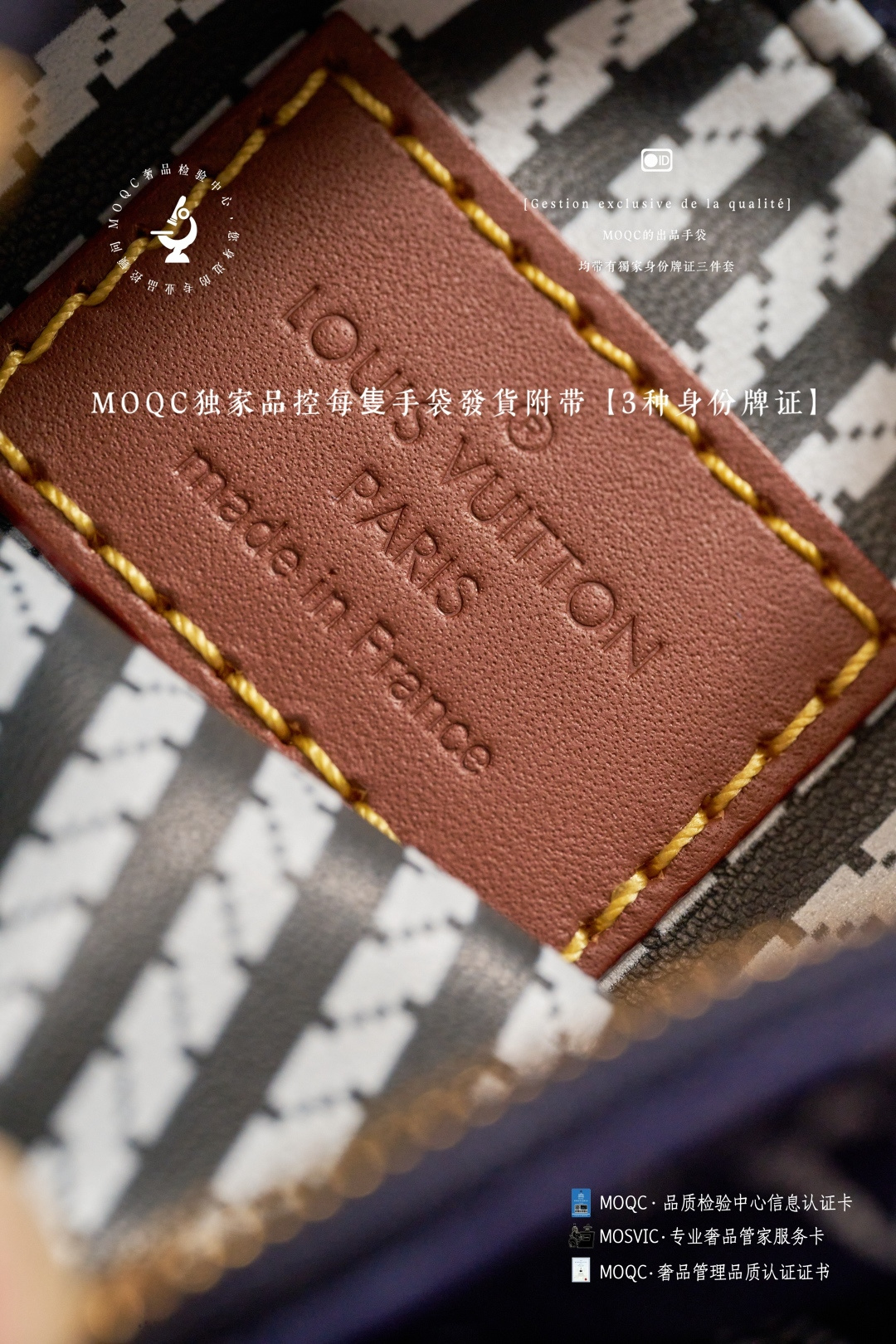 Louis Vuitton Speedy P9 Bandouliere 23 Handbag - Image 9