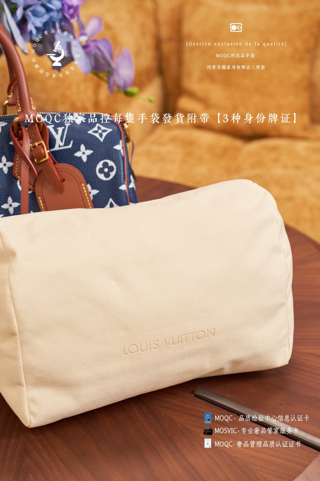 Louis Vuitton Speedy P9 Bandoulière 30 Handbag - Image 10